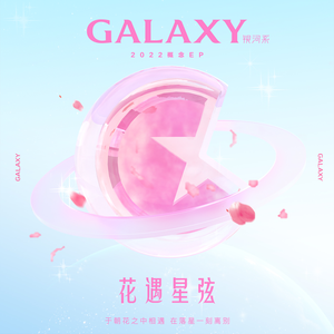 户外内射高清视频拍摄
