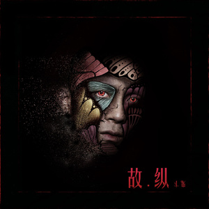 户外内射高清视频拍摄
