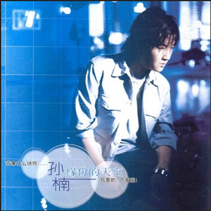 户外内射高清视频拍摄
