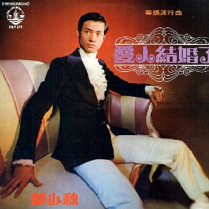 户外内射高清视频拍摄
