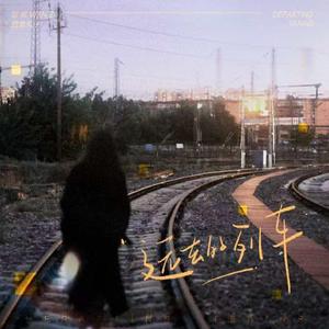 户外内射高清视频拍摄
