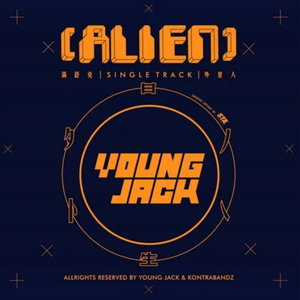 户外内射高清视频拍摄
