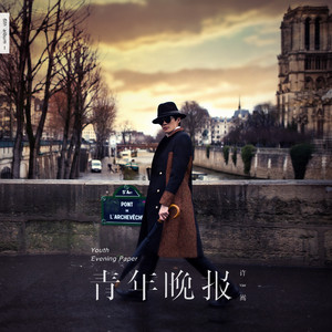 户外内射高清视频拍摄
