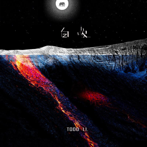 户外内射高清视频拍摄
