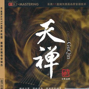 户外内射高清视频拍摄
